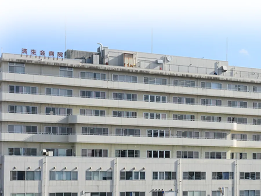 松阪総合病院の様子